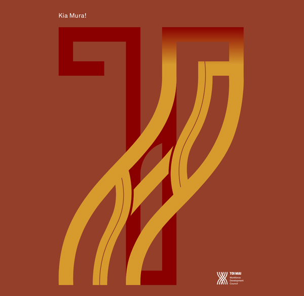 Kia-Mura-ToiPuaki-WDP-screen